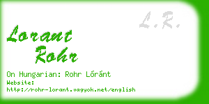 lorant rohr business card